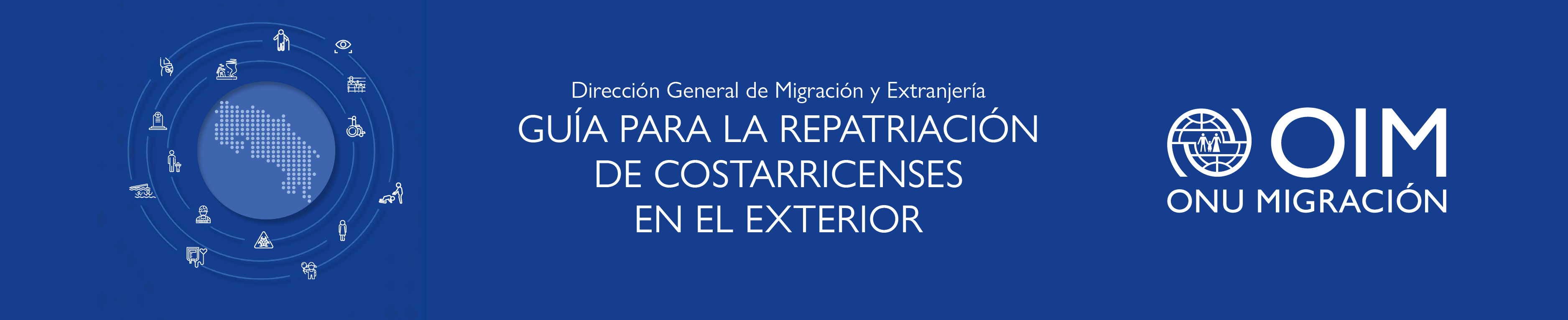 Biblioteca virtual 6_Dirección General de Migración y Extranjería-7.png
